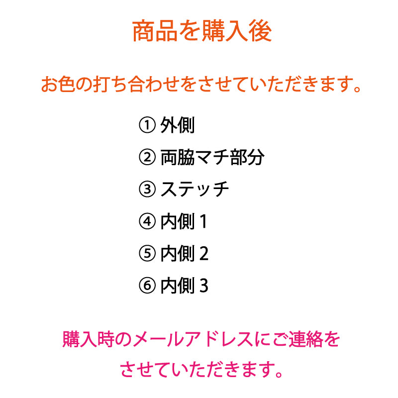 【オーダーメイド】名刺入れ