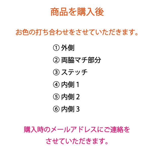 【オーダーメイド】名刺入れ