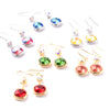 二粒スイングピアス