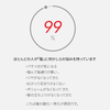 復元ドライヤー®Pro8