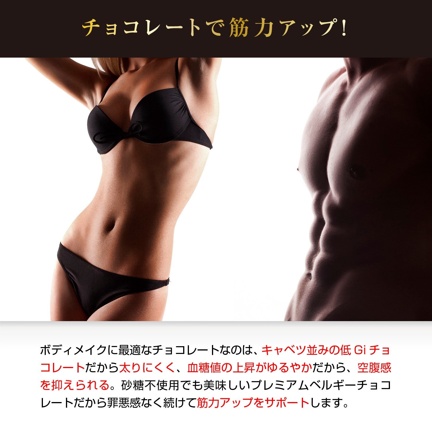 Gi26 ダーク