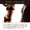 Gi26 ダーク