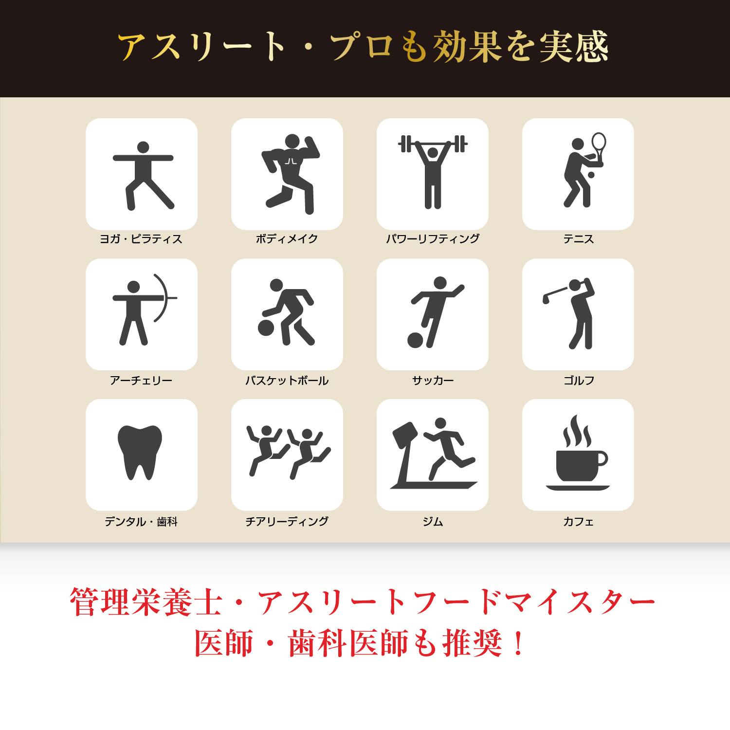 Gi26 ダーク