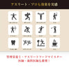 Gi26 ダーク