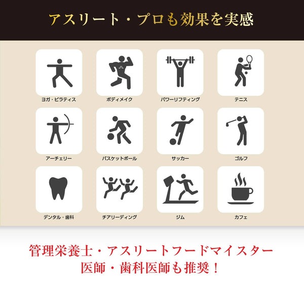 Gi26 ダーク