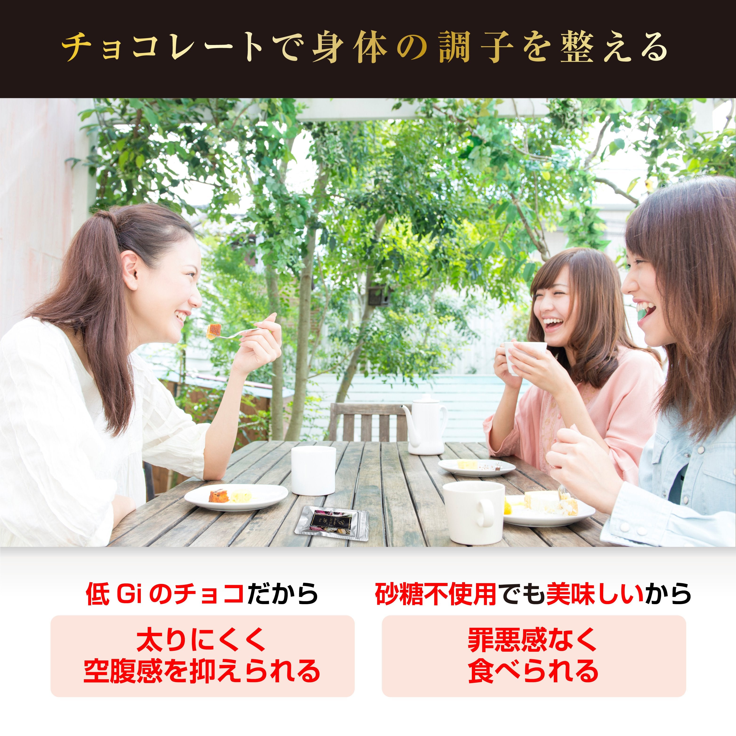 Gi26 ダーク