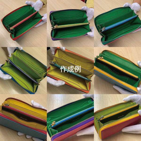 【オーダーメイド】ラウンドジップ長財布